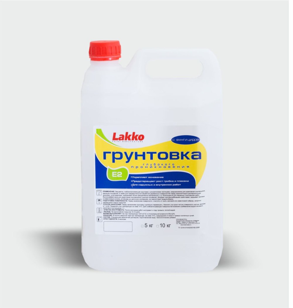 Грунтовка глубокого проникновения ТЕХНОНИКОЛЬ 020