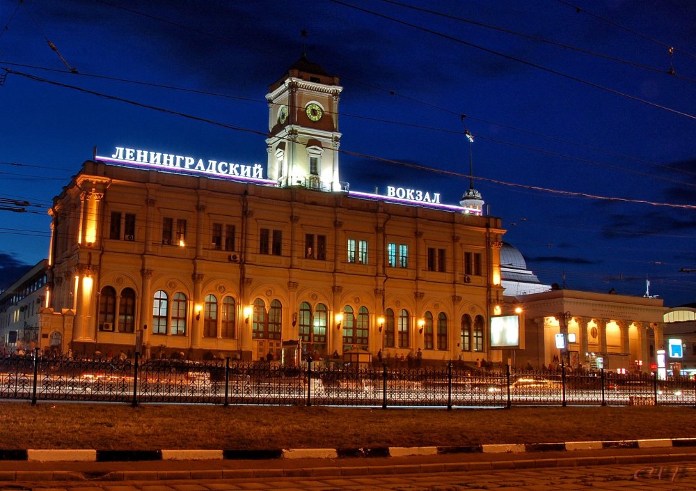 Ленинградский вокзал, Москва, Комсомольская площадь, 3