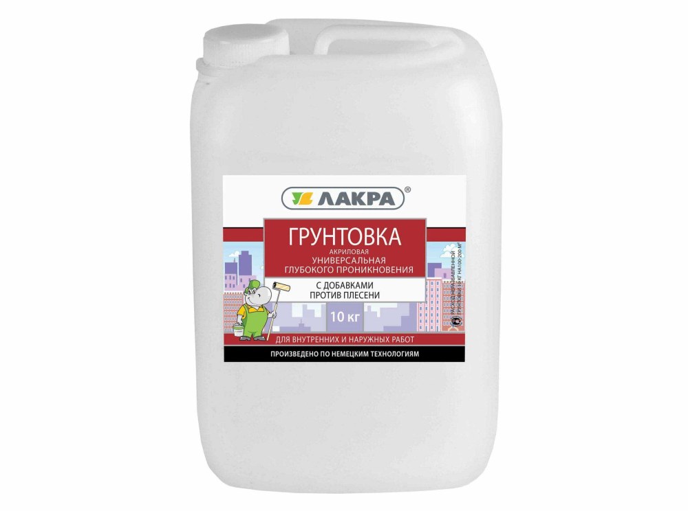 Грунтовка акриловая глубокого проникновения Лакра