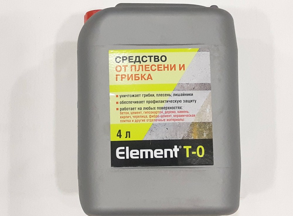 Антигрибковое средство для кирпичных стен
