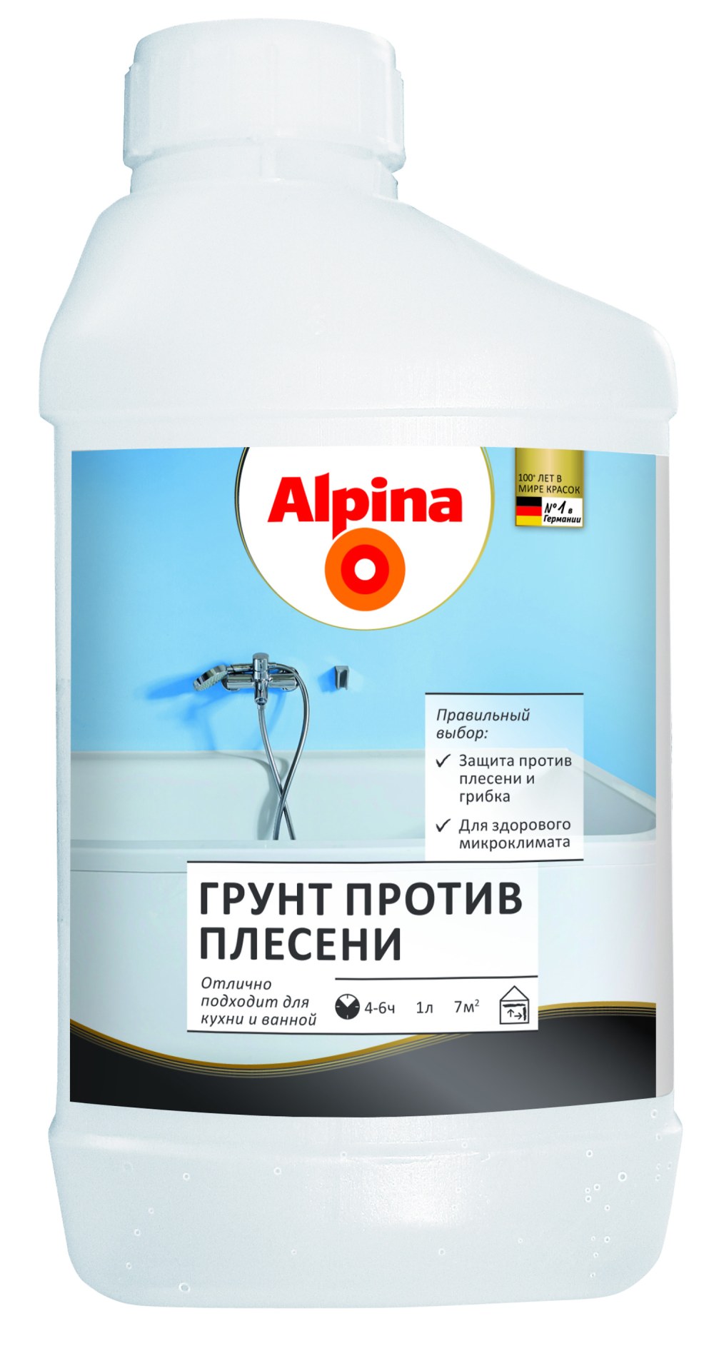 Грунтовка Alpina Expert концентрат