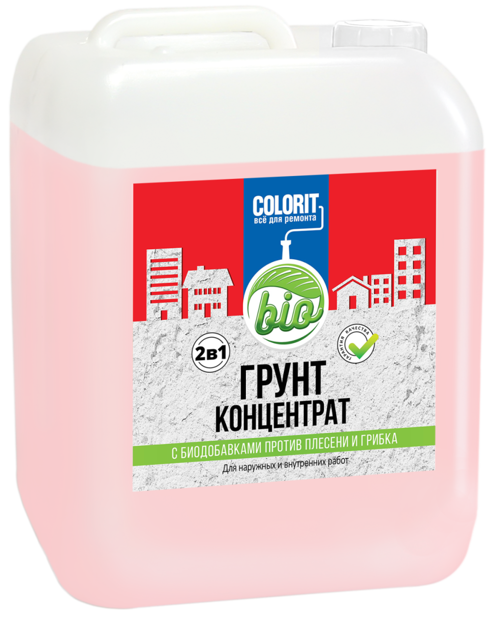 Грунтовка Colorit
