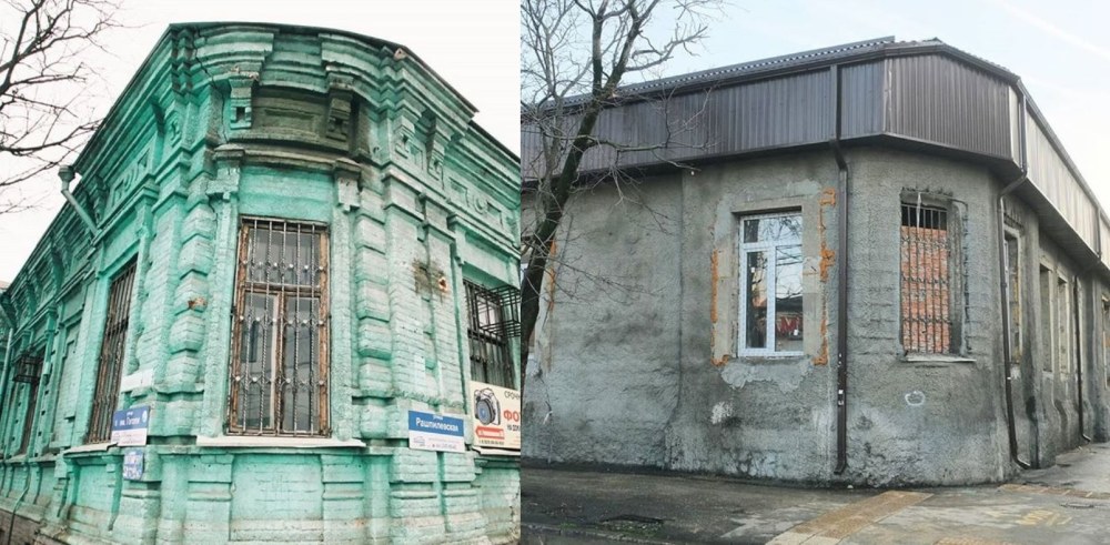 Отреставрированные здания Краснодара