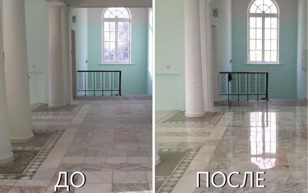 Полировка мраморных полов