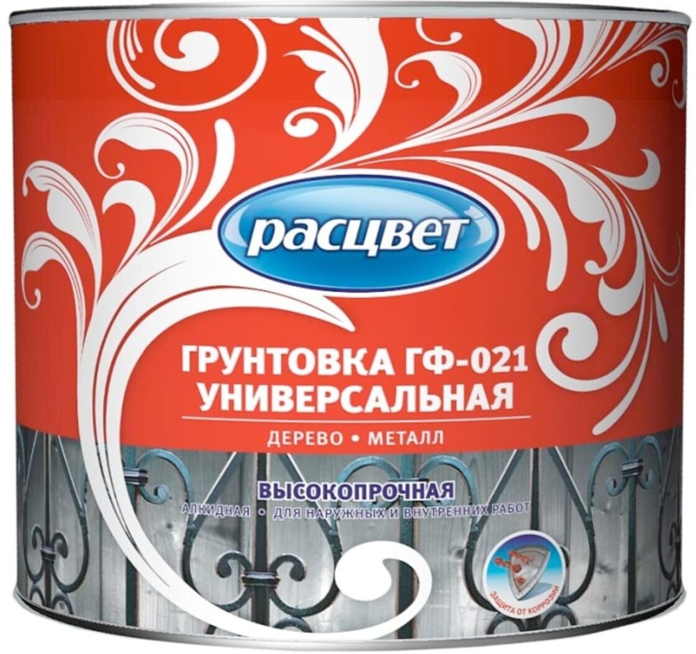 Грунтовка ГФ-021 Расцвет универсальная серая Empils