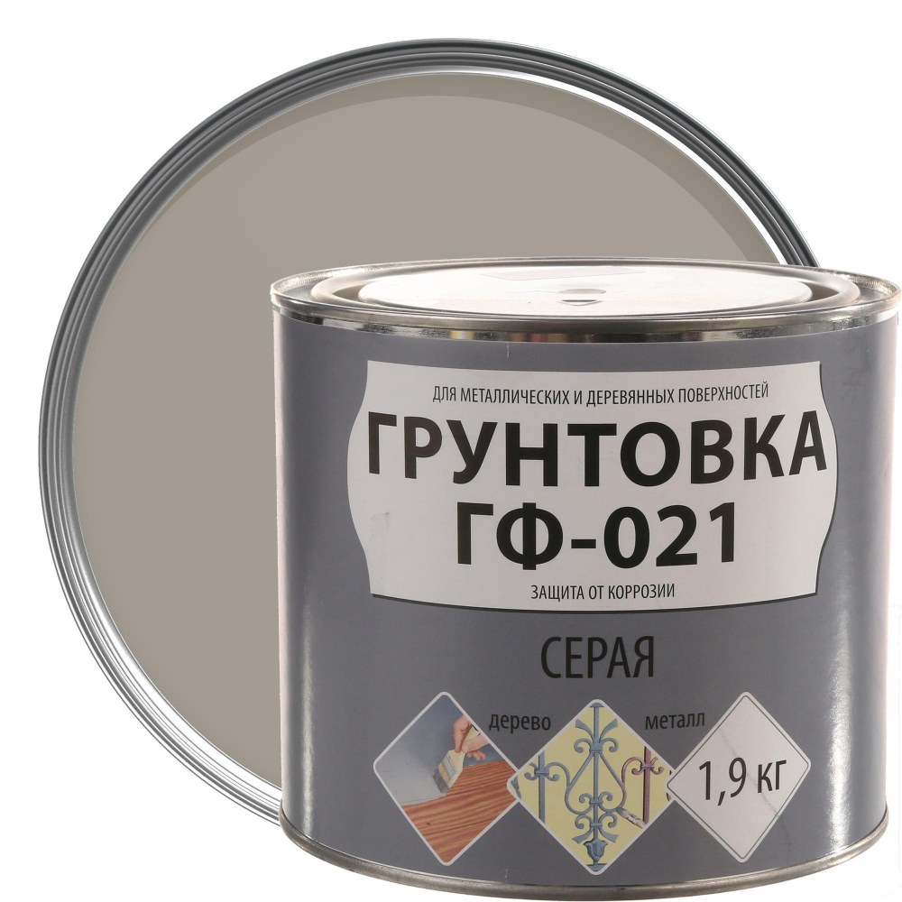 Грунтовка по металлу ГФ-021 1,9кг серый Akrimax-Premium