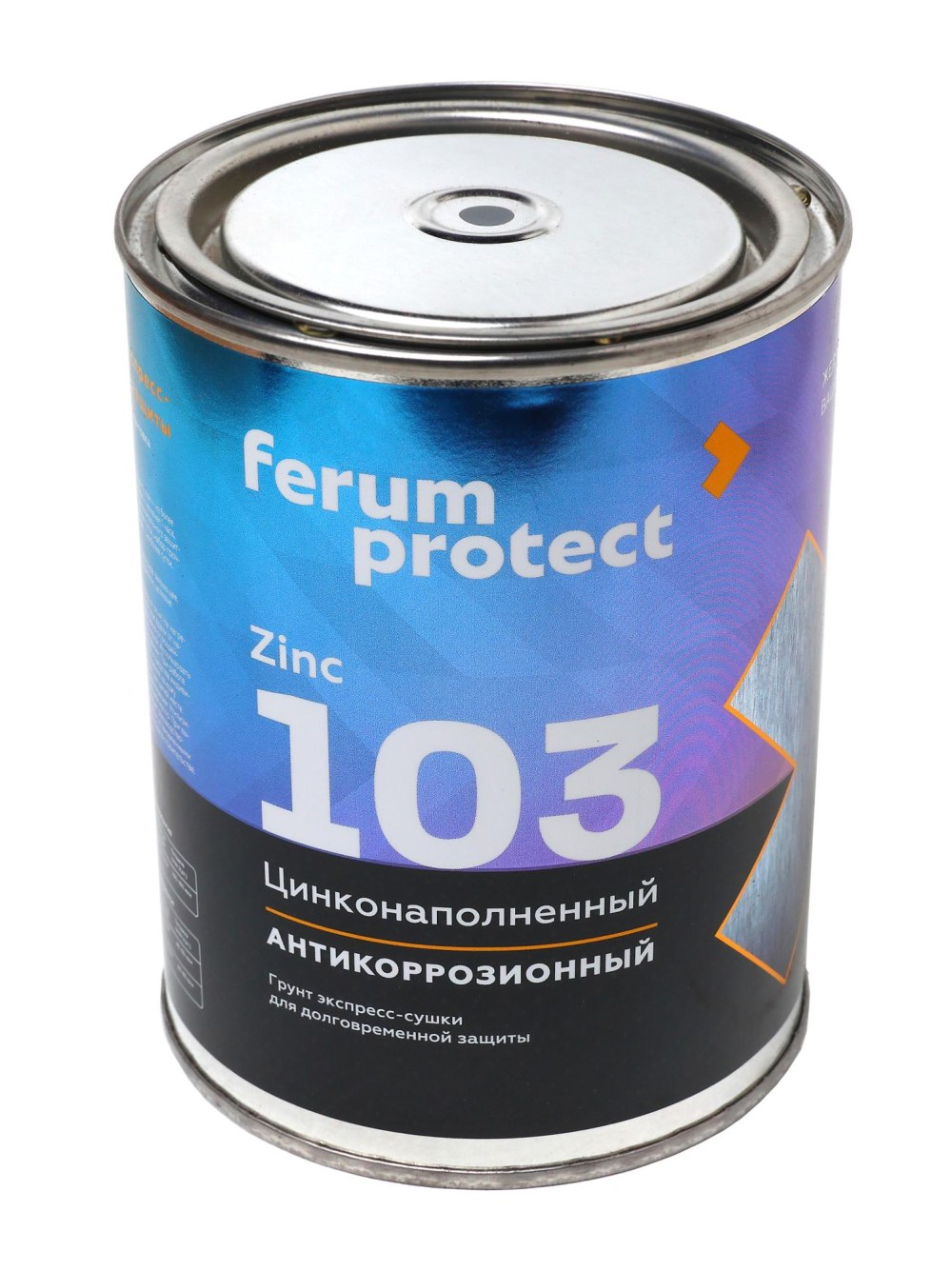 Krafor эмаль Альфа ПФ-115 красная 20 кг 1 30762