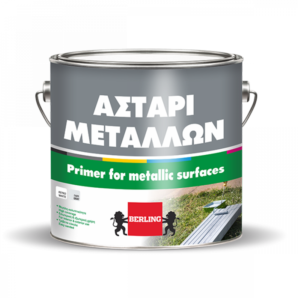 Грунтовка по металлу серая