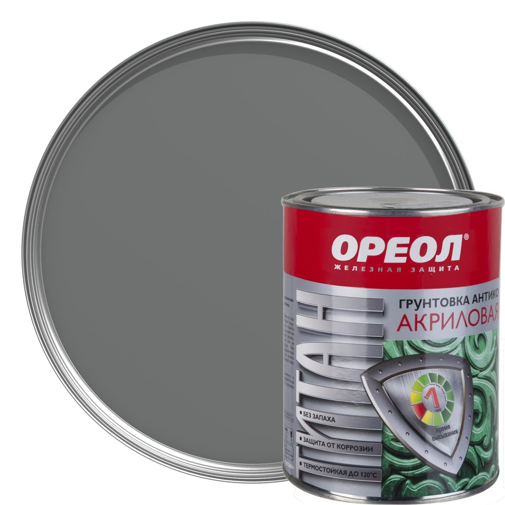 Ореол грунтовка антикоррозийная