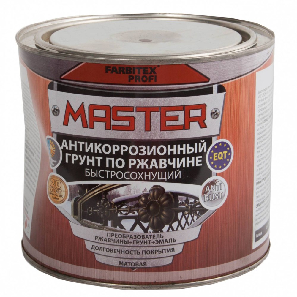 Антикоррозийная краска по металлу