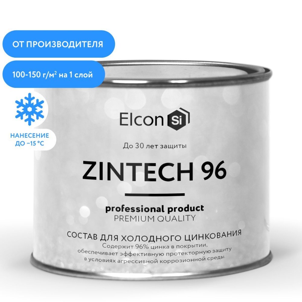 Состав для холодного цинкования Elcon Zintech