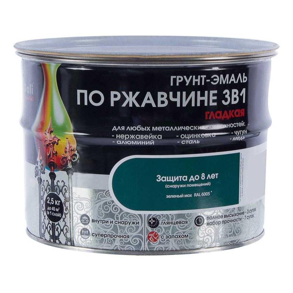 Грунт-эмаль по ржавчине 3 в 1 Dali цвет зеленый
