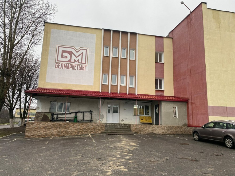 Гомель ул.Кирова 131