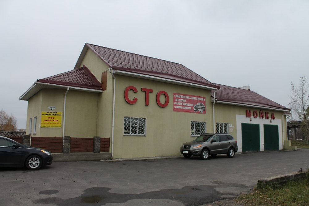 Гомель 8 Иногородняя