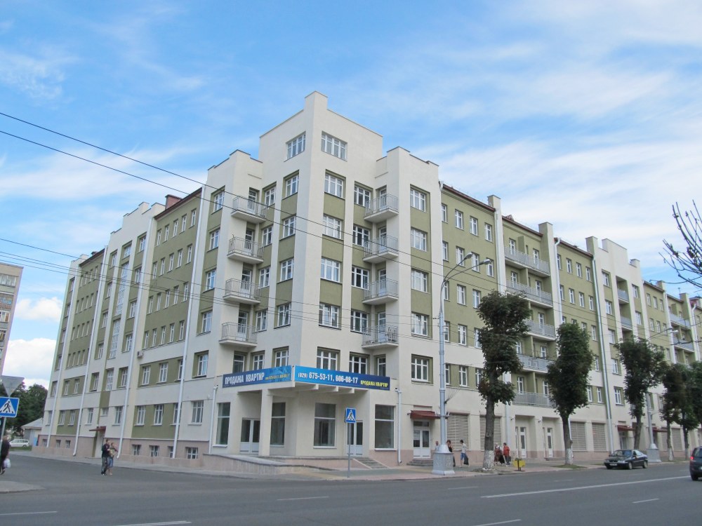 Гомель (Беларусь), «дом Коммуны»