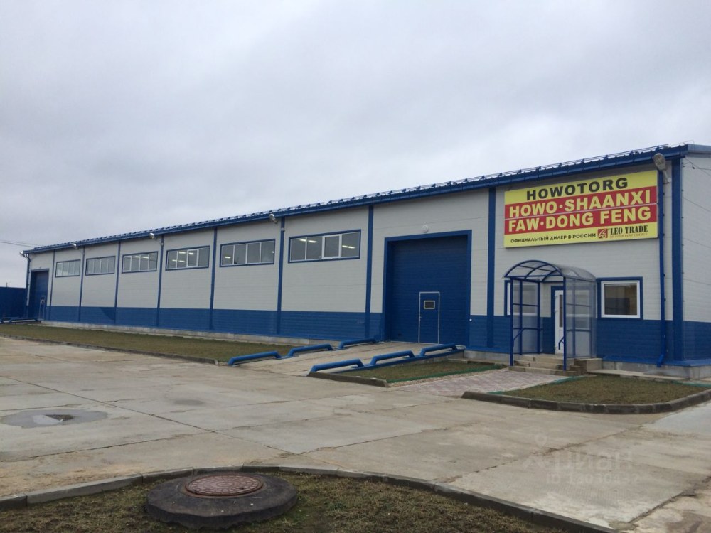 Складская улица