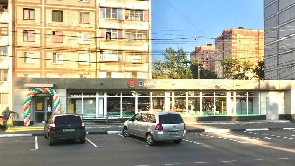 Московская 81 Чехов