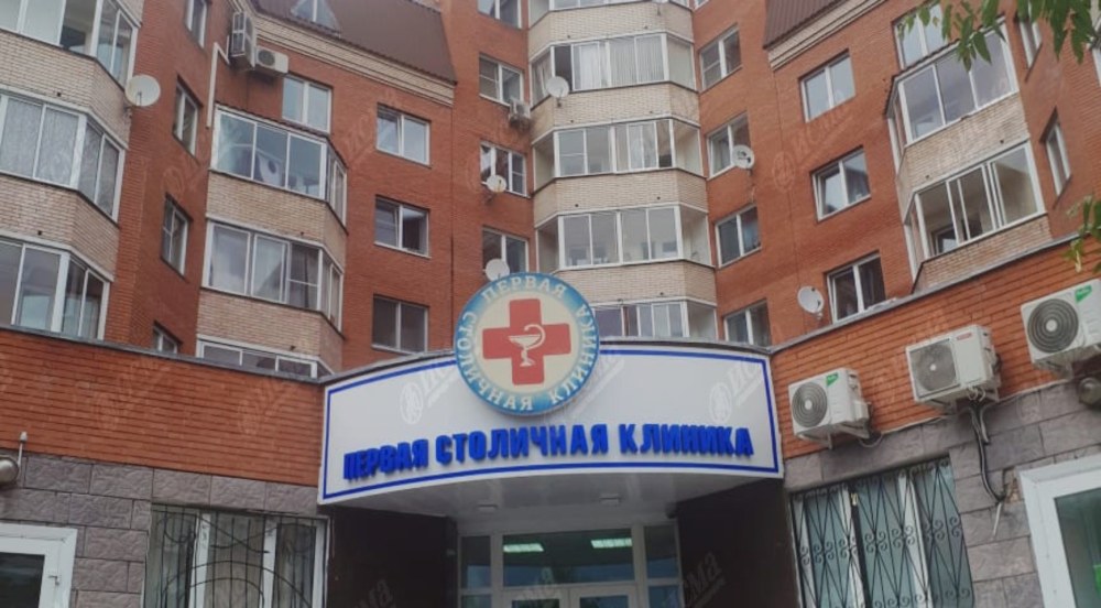 Вишневый бульвар 2 а г Чехов подъезд