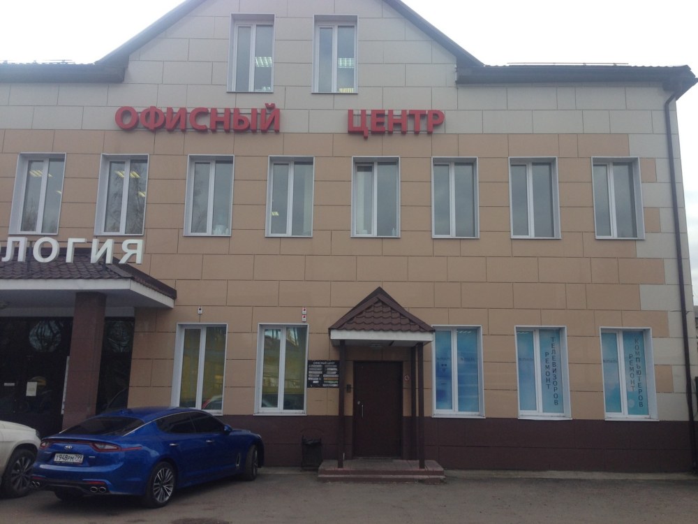 Чехов улица Чехова 20
