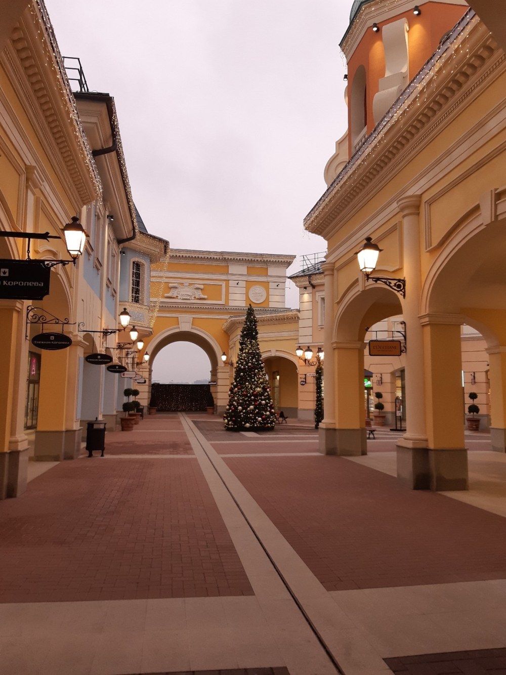 Outlet Village Пулково
