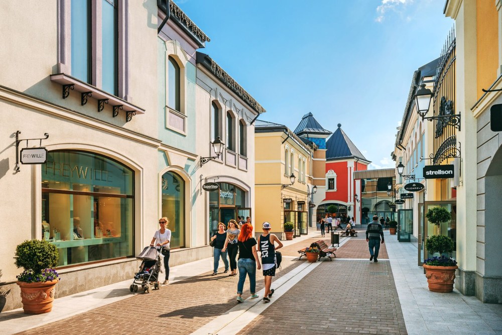 Outlet Village белая