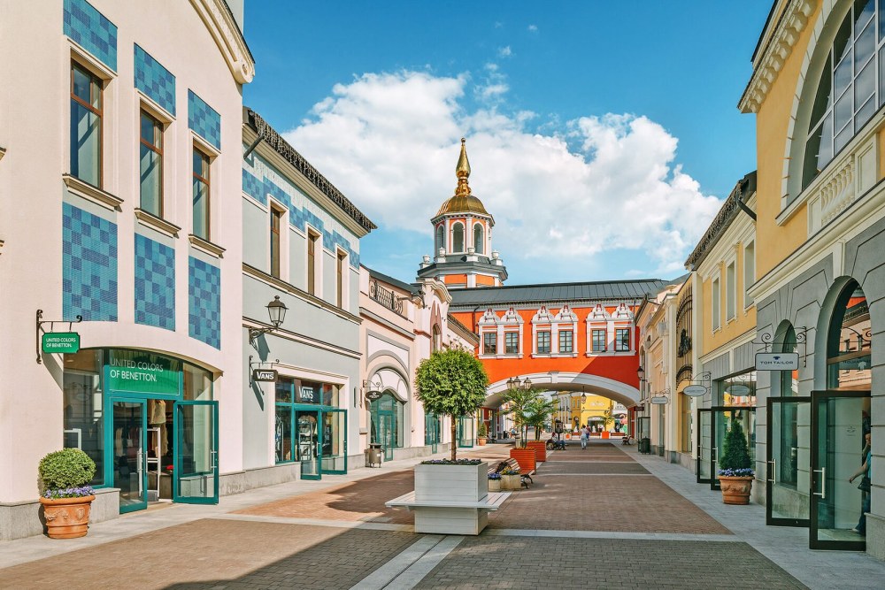 Outlet Village Котельники