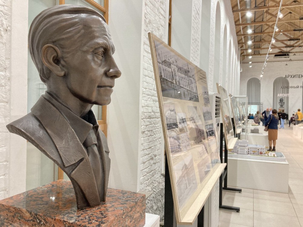 Галерея Горшина