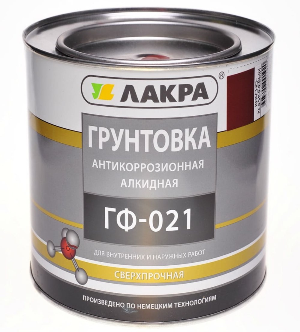 Грунт ГФ-021 Лакра серый 1кг