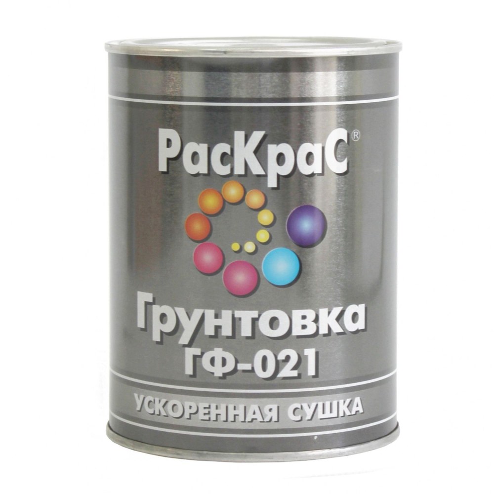 Грунт ГФ-021 серый
