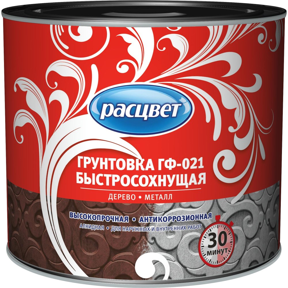Грунтовка Расцвет ГФ-021 универсальная