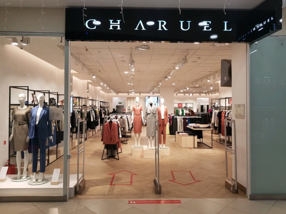 Charuel Орджоникидзе 11