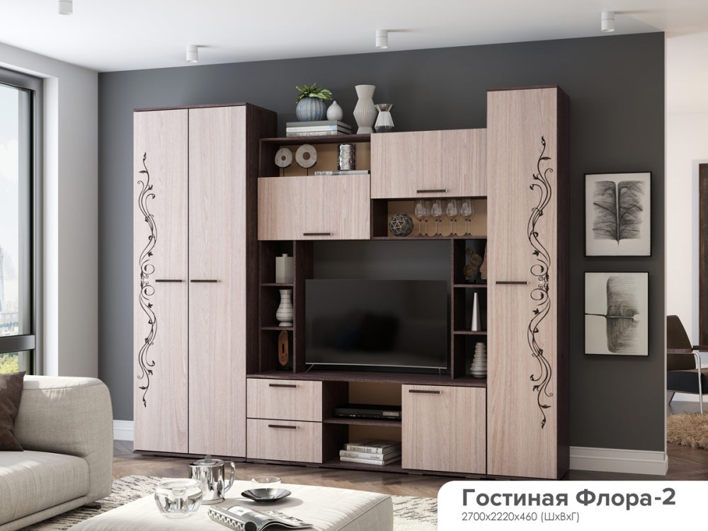 Гостиная Флора ВТС