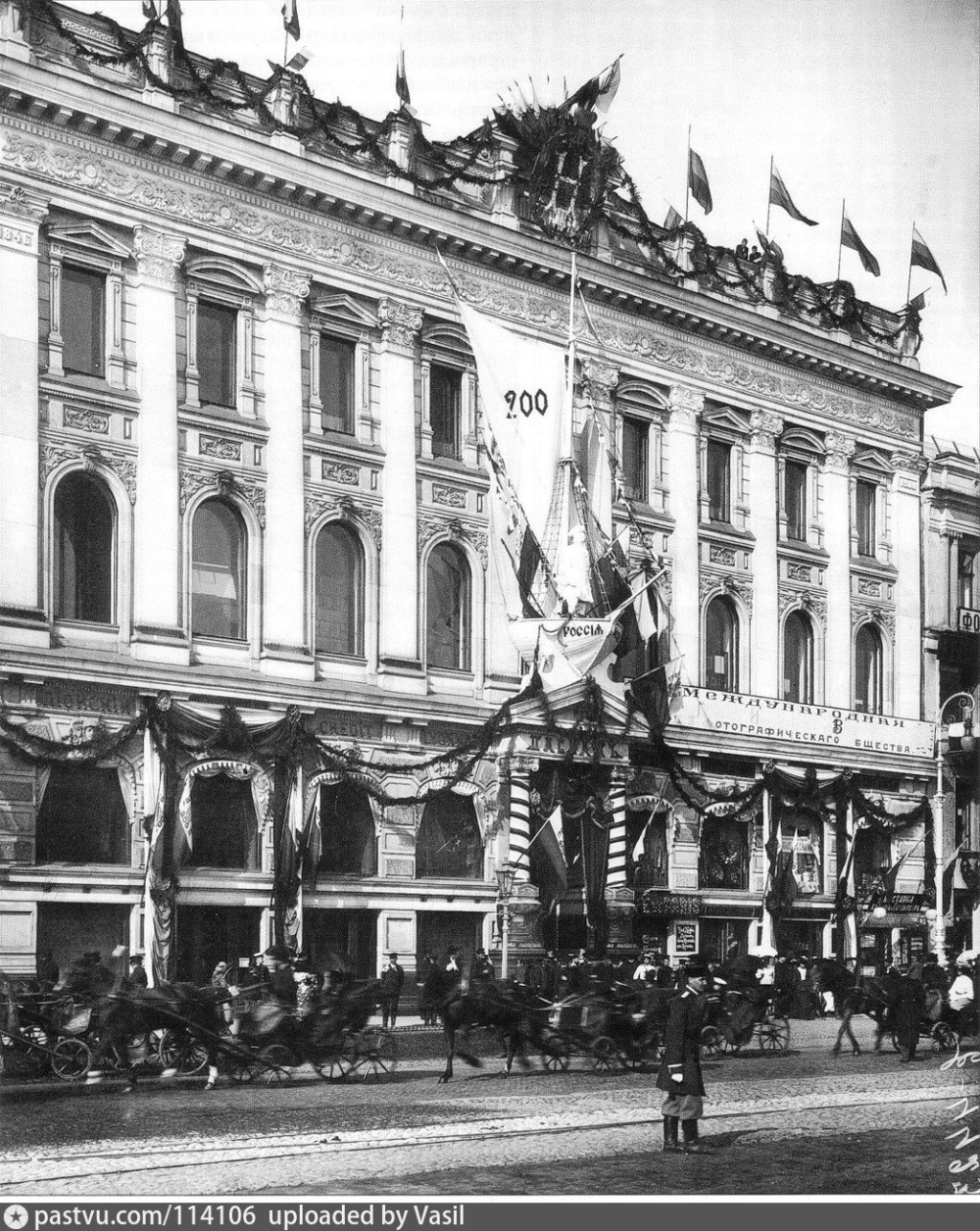 Пассаж СПБ 1900 год