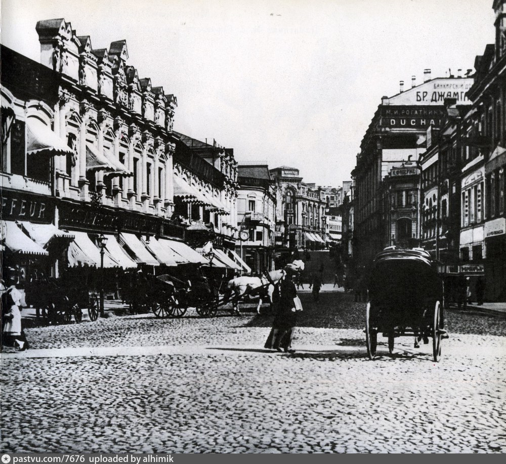 Кузнецкий мост 1918