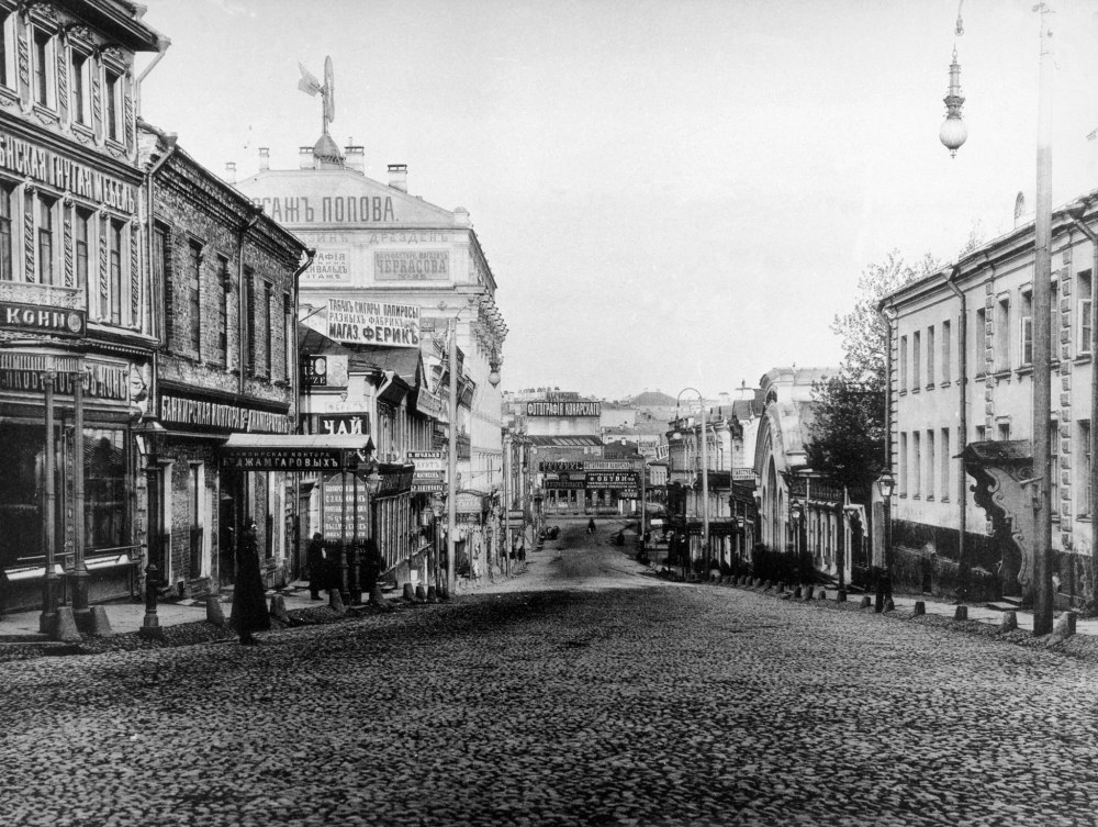 Кузнецкий мост 19 век