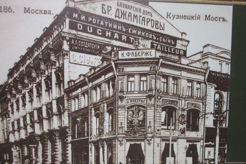 Кузнецкий мост 19 век магазин