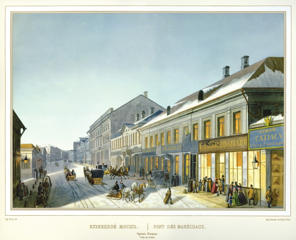 Джузеппе Дациаро (Joseph Daziaro 1806–1865)