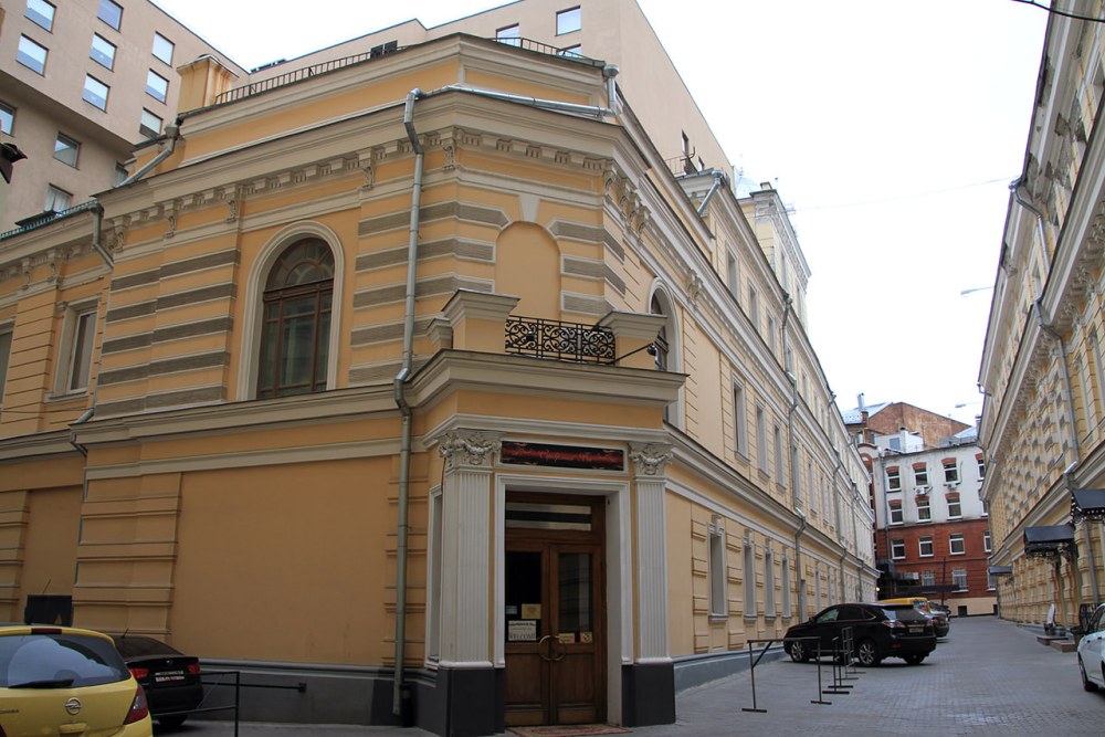 Бани Хлудовых Москва
