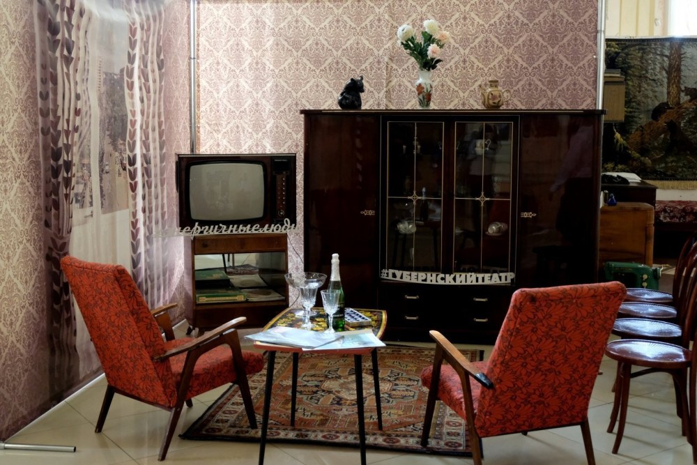 Советский интерьер