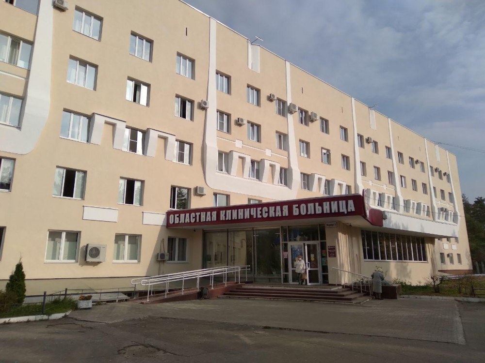 Областная клиническая больница во Владимире в загородном