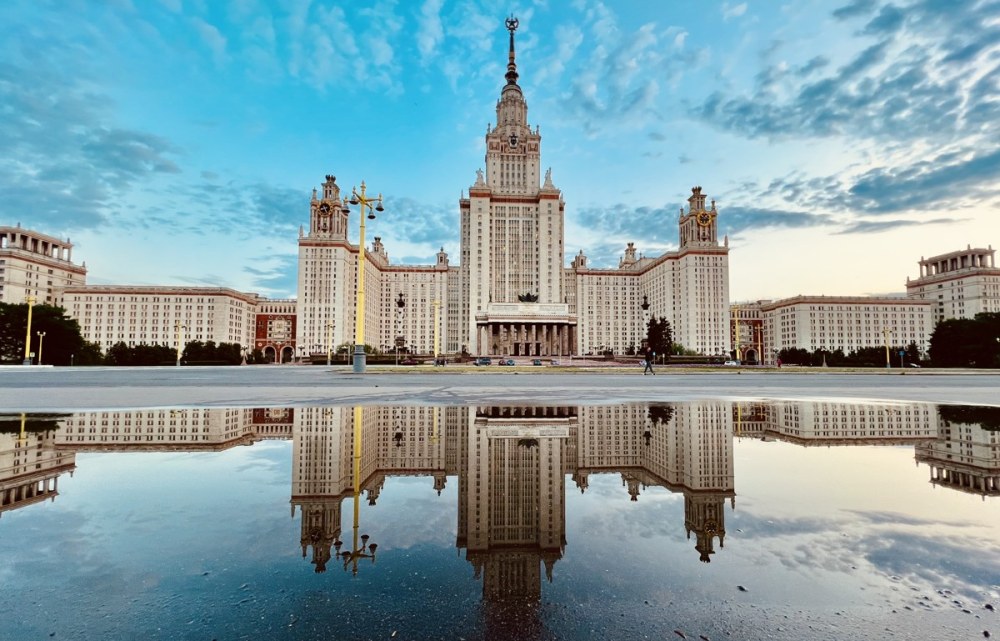 Сталинская архитектура Москвы МГУ