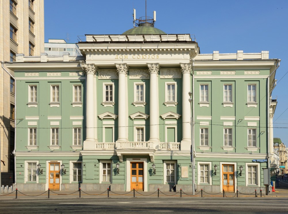 Казаков здание благородного собрания в Москве