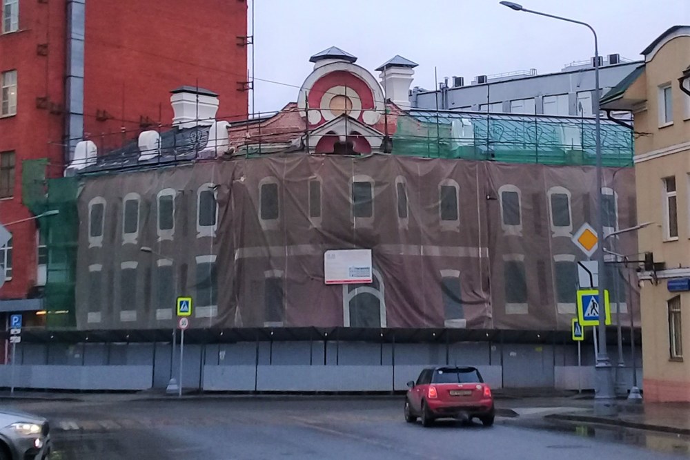 Фабрика Бабаевская абрикосовых в Москве