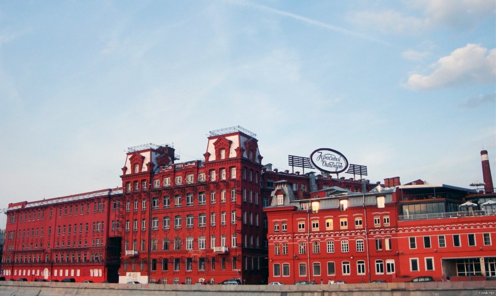 Завод красный октябрь Москва