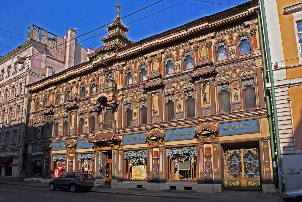 Чайный магазин Перлова на Мясницкой улице, Москва