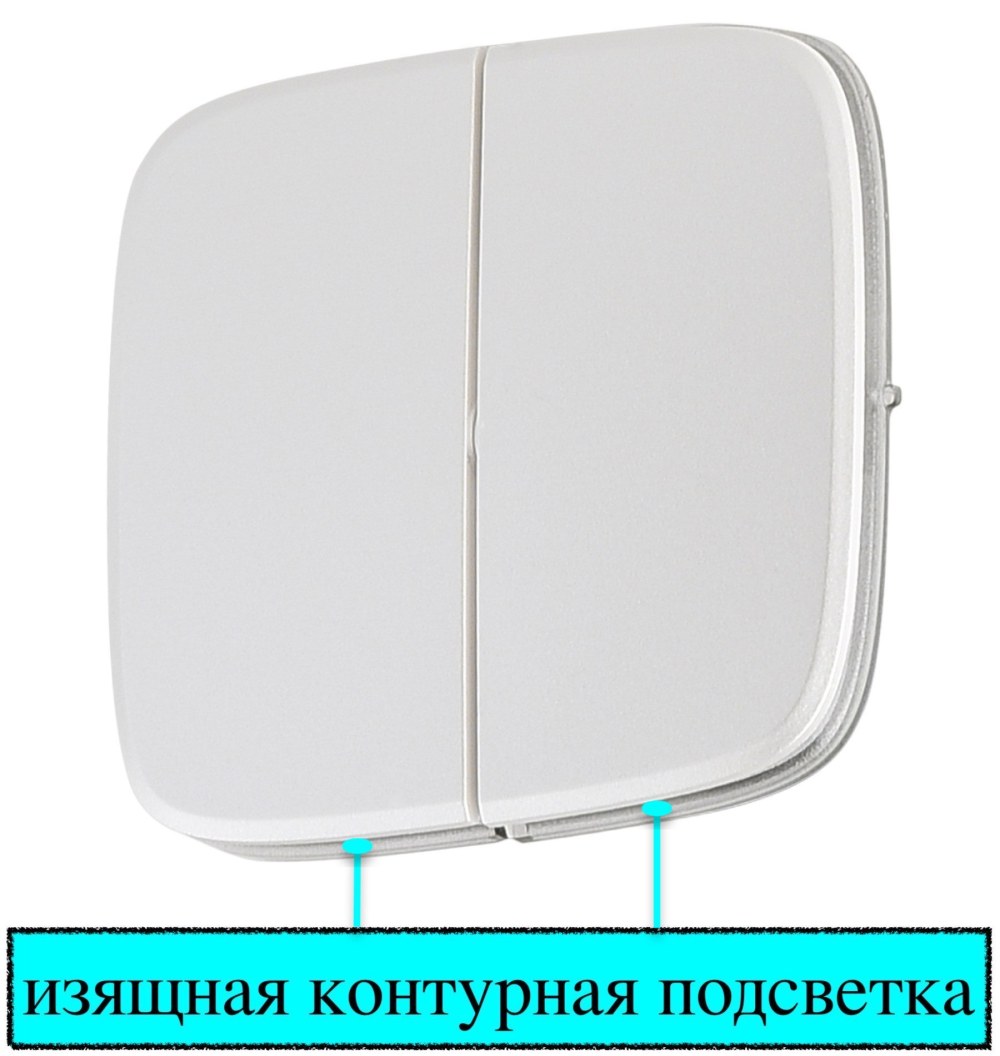 Legrand valena подсветка. Выключатель двухклавишный Legrand Valena Allure. Legrand Valena Allure выключатель. Legrand Valena Allure контурная подсветка. Legrand Valena Allure двухклавишный переключатель.