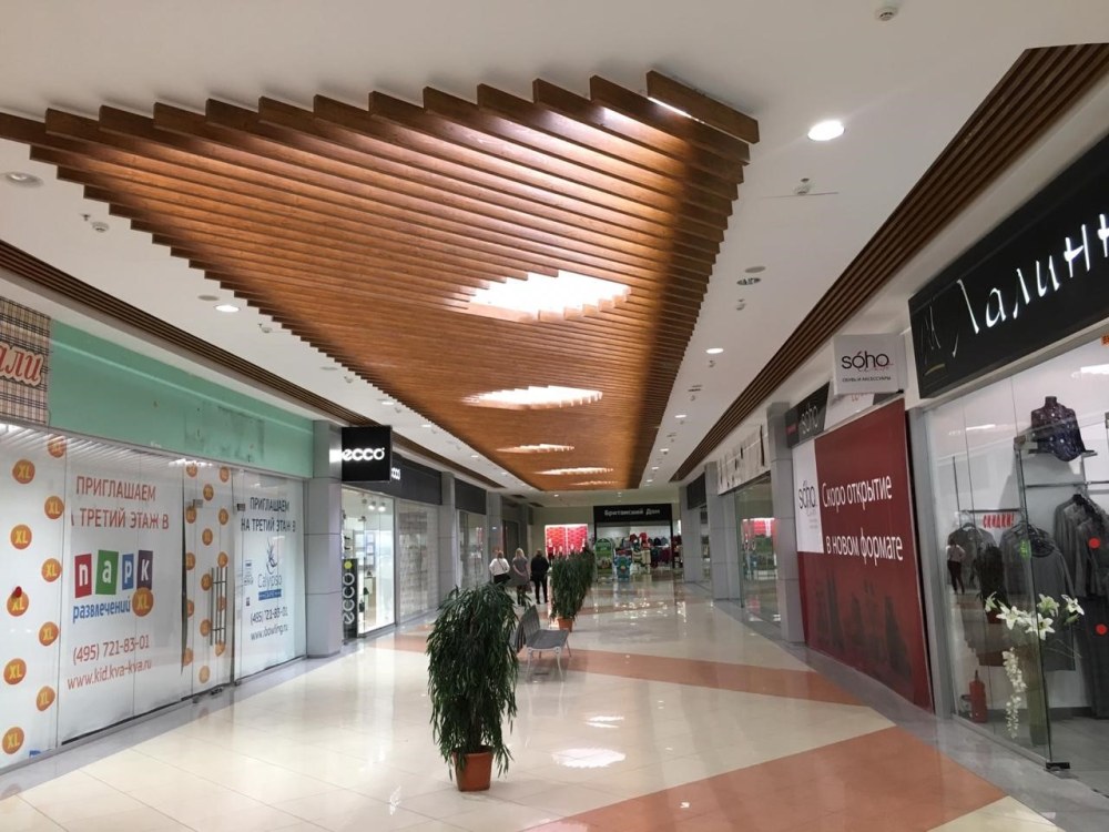 XL Family Outlet Ярославское шоссе