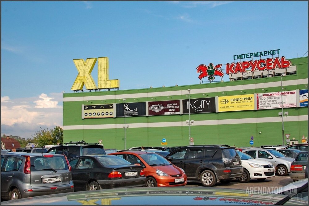 ТЦ XL Мытищи Ярославское