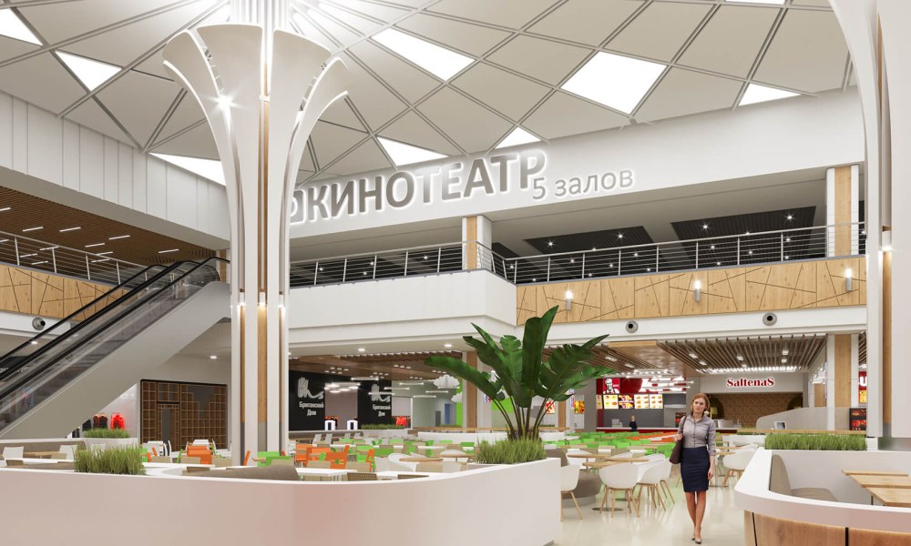 ТЦ XL Outlet Мытищи