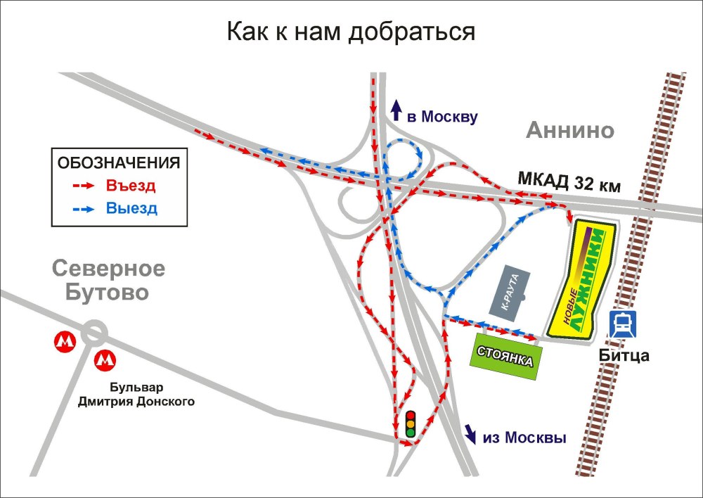 Рио Дмитровское шоссе схема